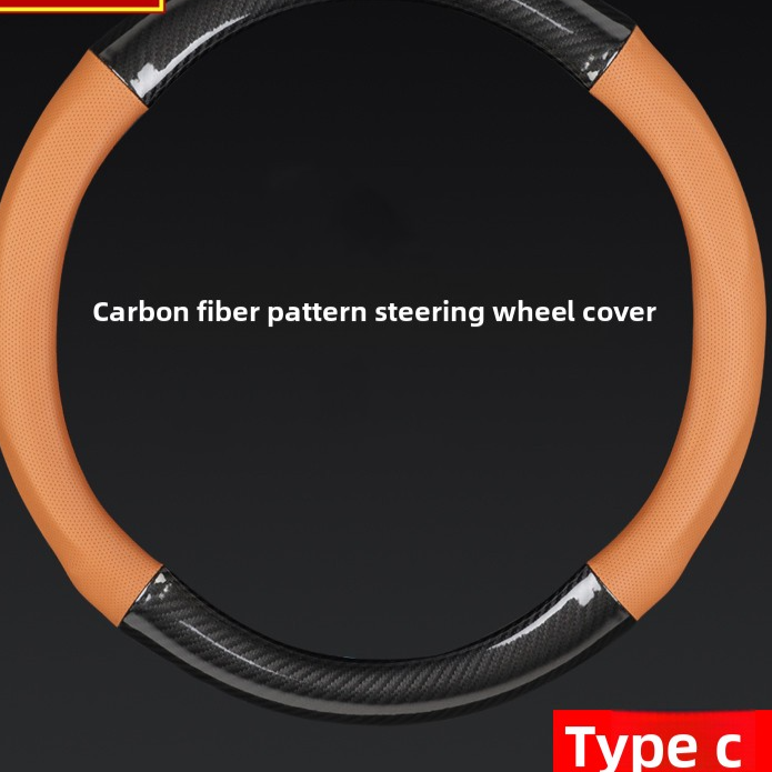 Carbon Fiber Steering Wheel Cover