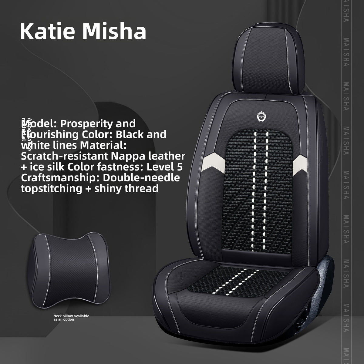 Universal Leather Car Seat Covers