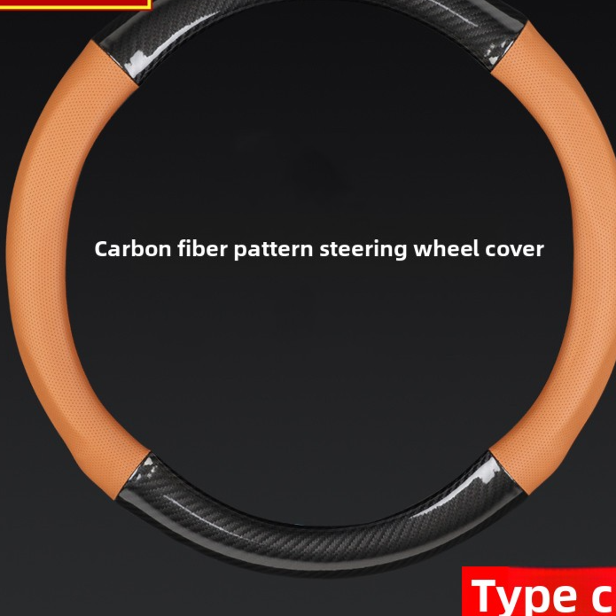 Carbon Fiber Steering Wheel Cover