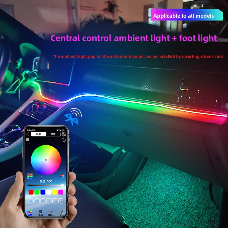 Voice Control Car Ambient Lights