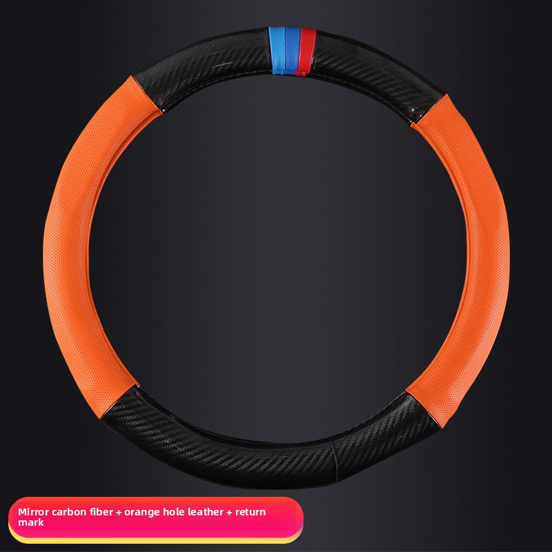 Carbon Fiber Steering Wheel Cover