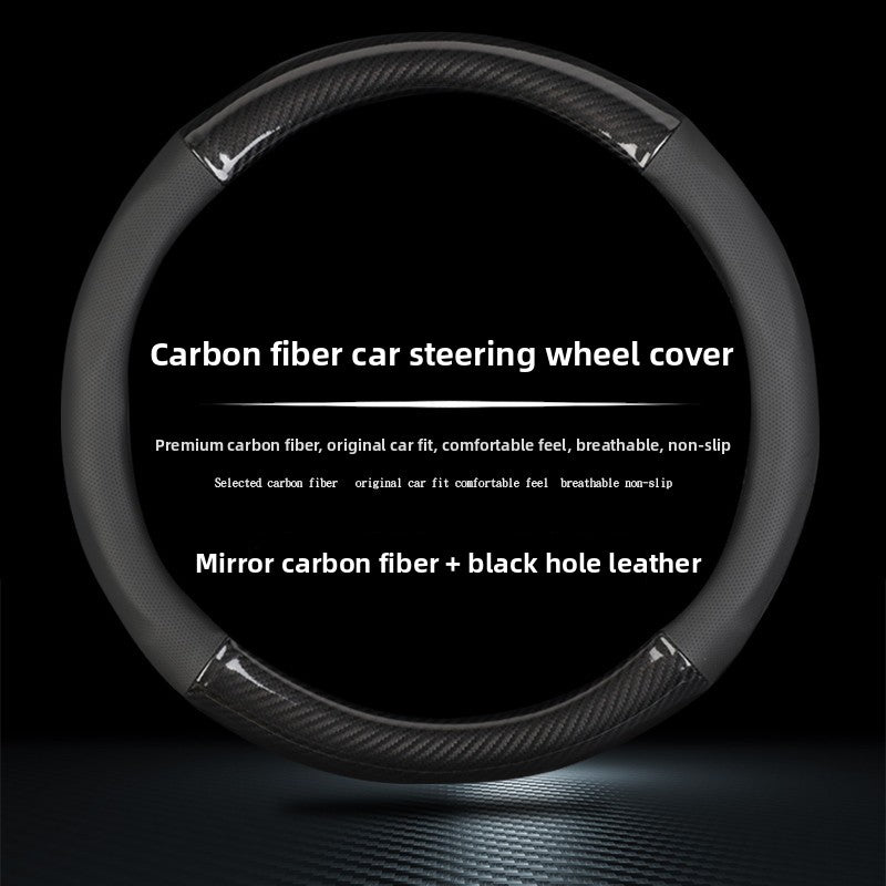Carbon Fiber Steering Wheel Cover