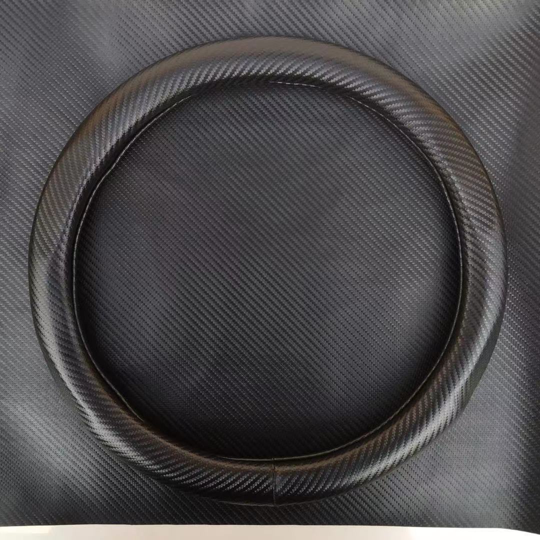 Carbon Fiber Steering Wheel Cover