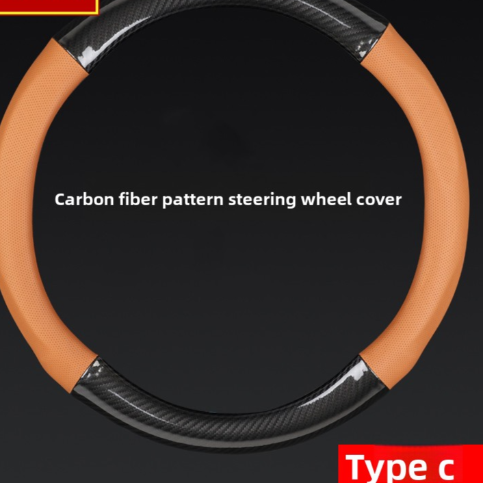 Carbon Fiber Steering Wheel Cover