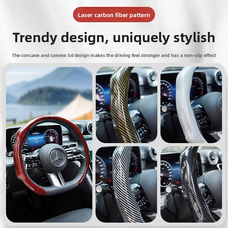 Laser Carbon Fiber Steering Wheel Cover