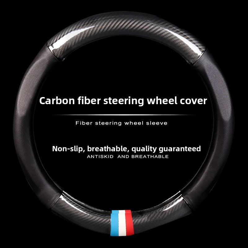 Carbon Fiber Steering Wheel Cover