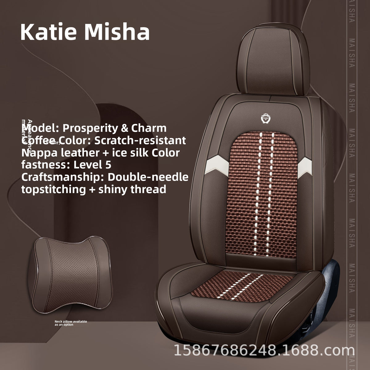 Universal Leather Car Seat Covers