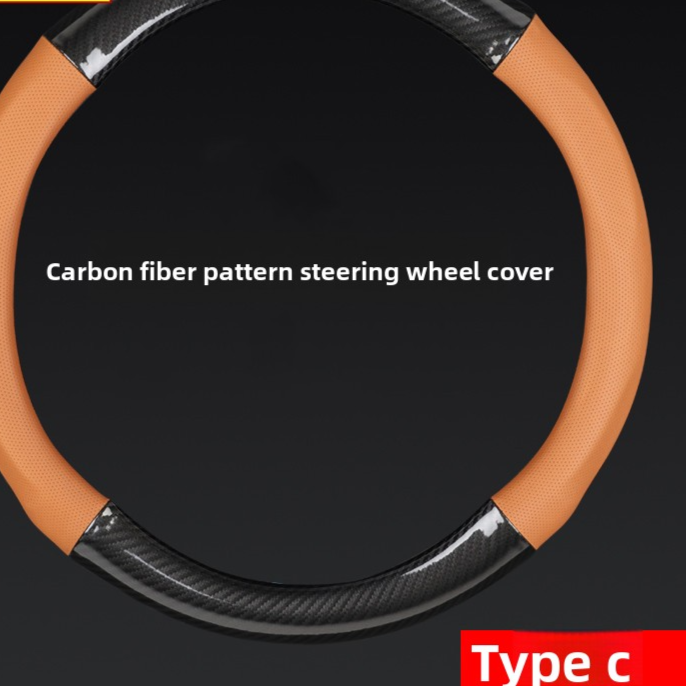 Carbon Fiber Steering Wheel Cover