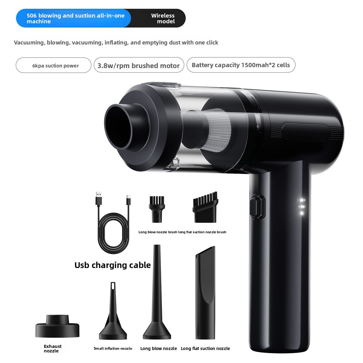 Portable Car Vacuum Cleaner