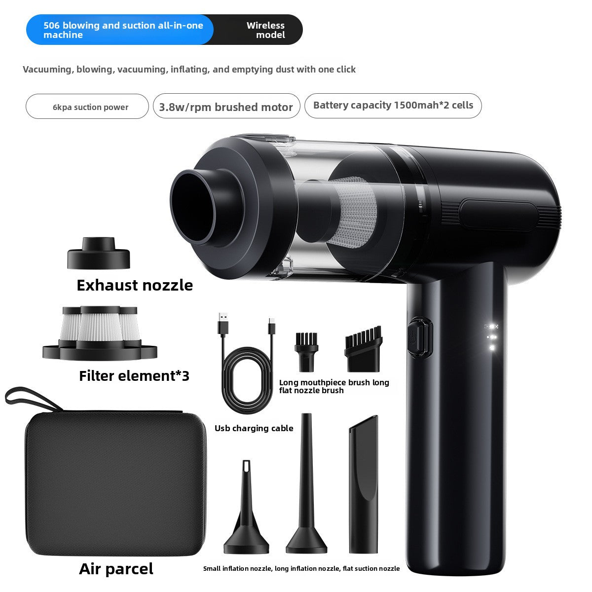 Portable Car Vacuum Cleaner