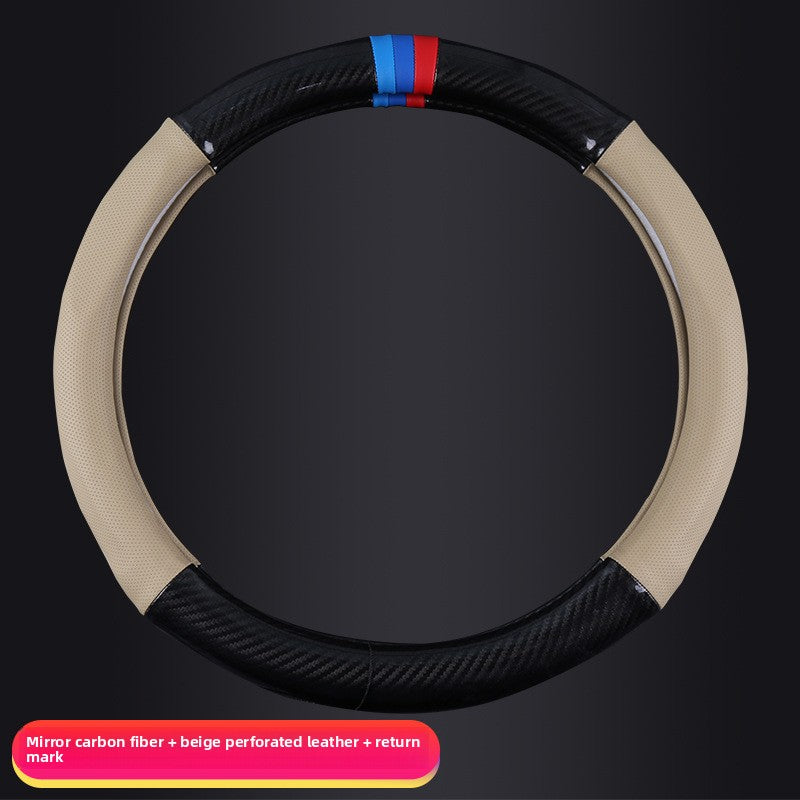 Carbon Fiber Steering Wheel Cover