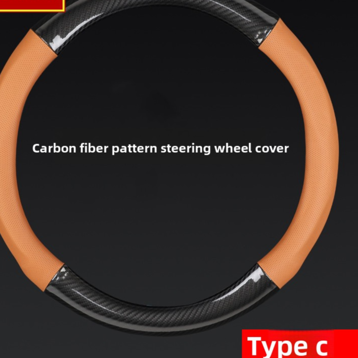 Carbon Fiber Steering Wheel Cover